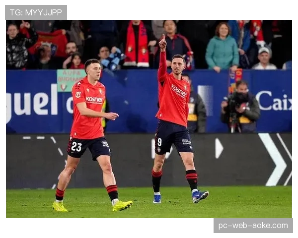 奥萨苏纳2-1绝杀皇马,劳尔·加西亚补时制胜球终结银河战舰8连胜 奥萨苏纳2-1绝杀皇马,劳尔·加西亚补时制胜球终结银河战舰8连胜