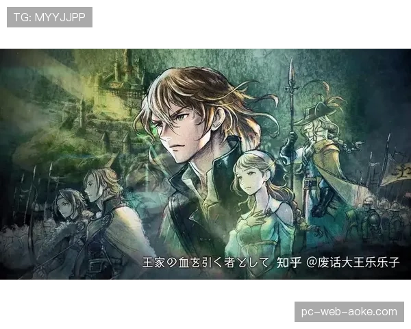 知名战术分析师加盟多特蒙德，负责对手分析与战术模拟